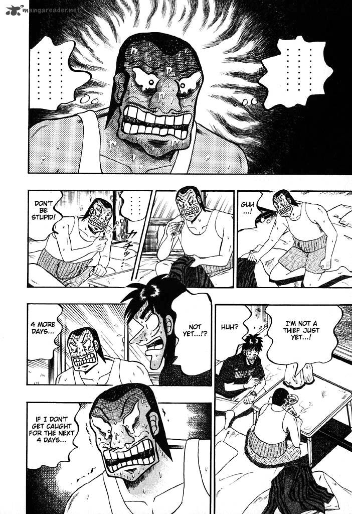 tobaku_hakairoku_kaiji_7_75