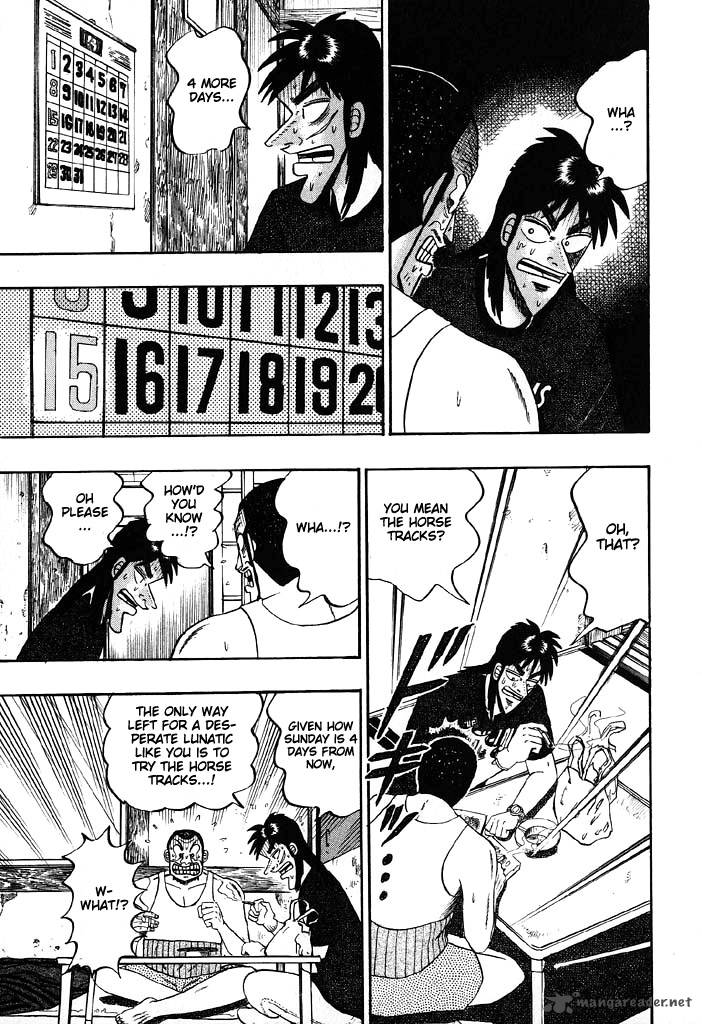 tobaku_hakairoku_kaiji_7_76