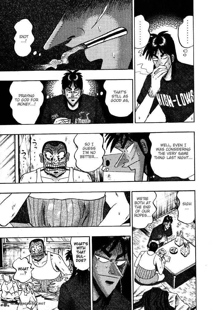 tobaku_hakairoku_kaiji_7_78