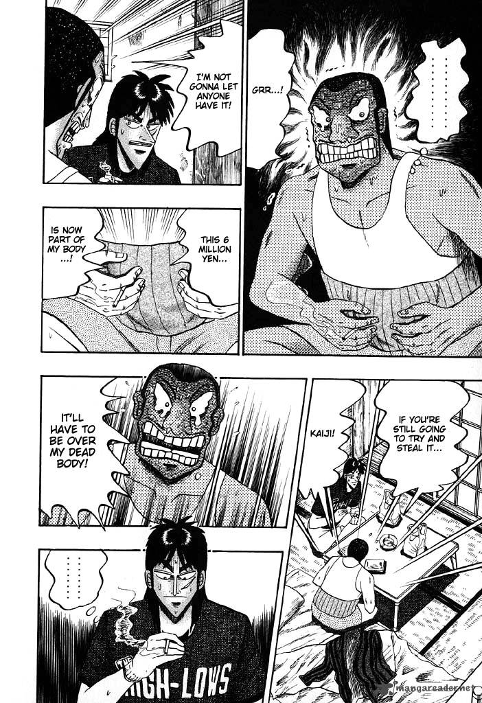 tobaku_hakairoku_kaiji_7_79