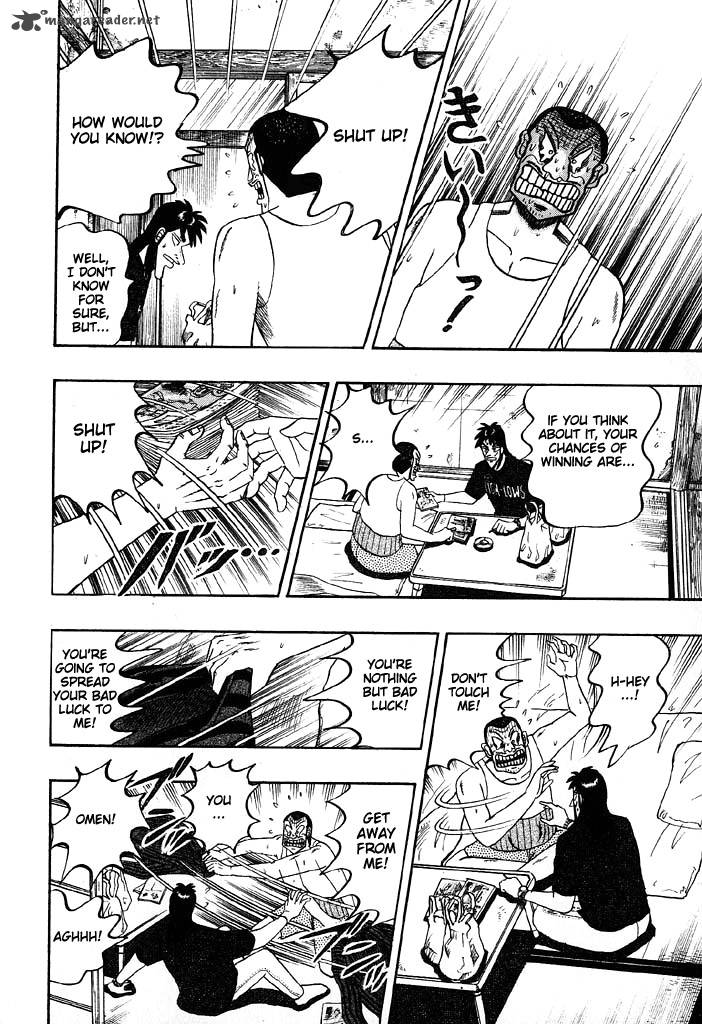 tobaku_hakairoku_kaiji_7_81