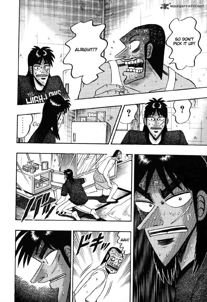 tobaku_hakairoku_kaiji_7_83