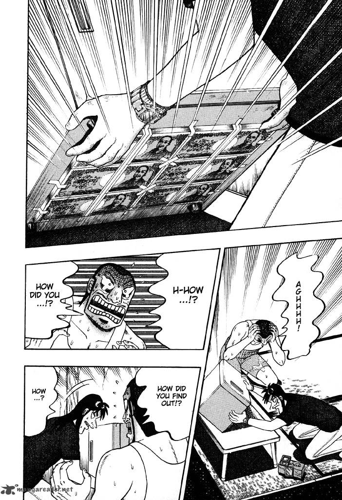 tobaku_hakairoku_kaiji_7_85