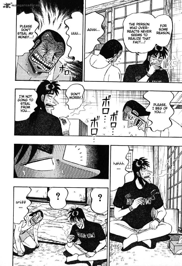 tobaku_hakairoku_kaiji_7_87