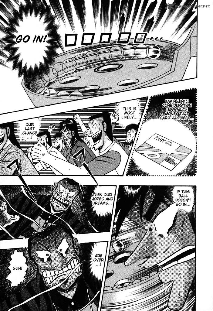 tobaku_hakairoku_kaiji_7_9
