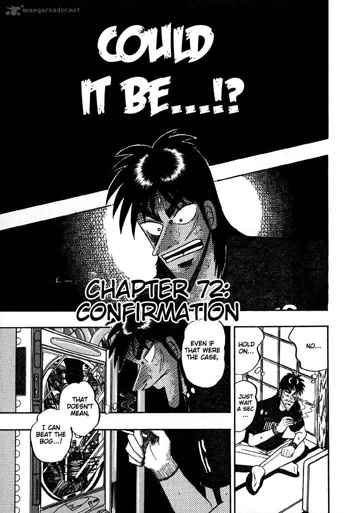 tobaku_hakairoku_kaiji_7_90