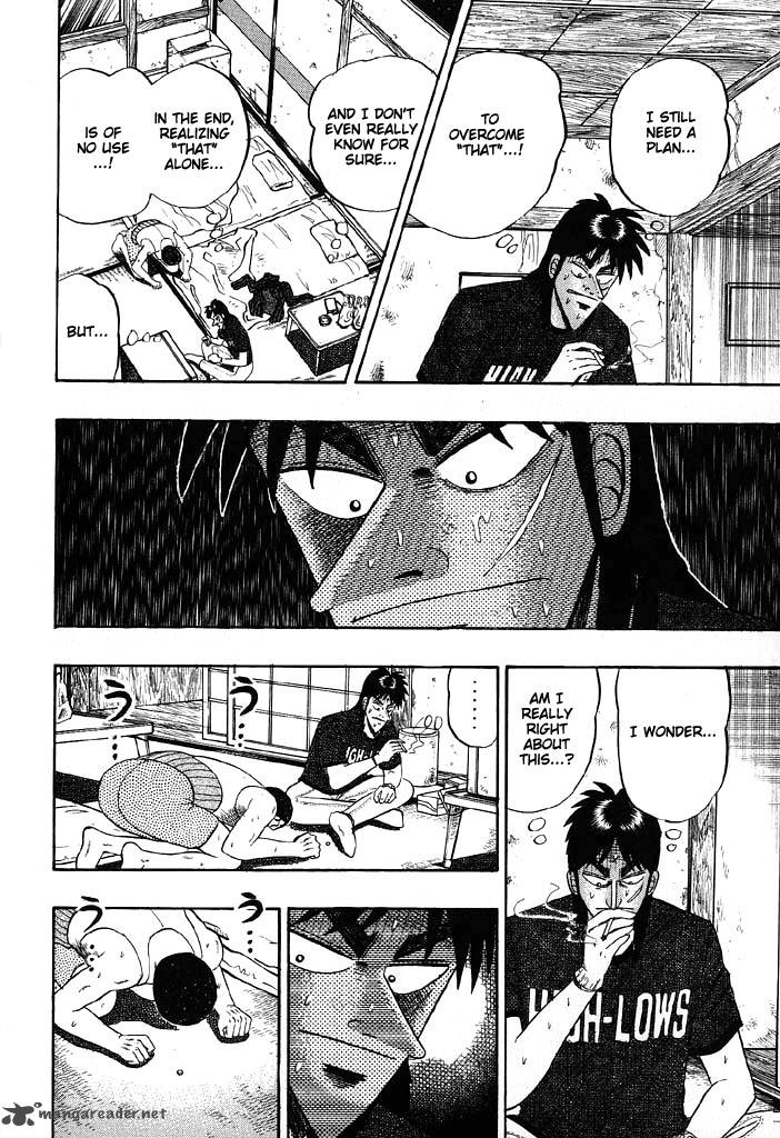 tobaku_hakairoku_kaiji_7_91