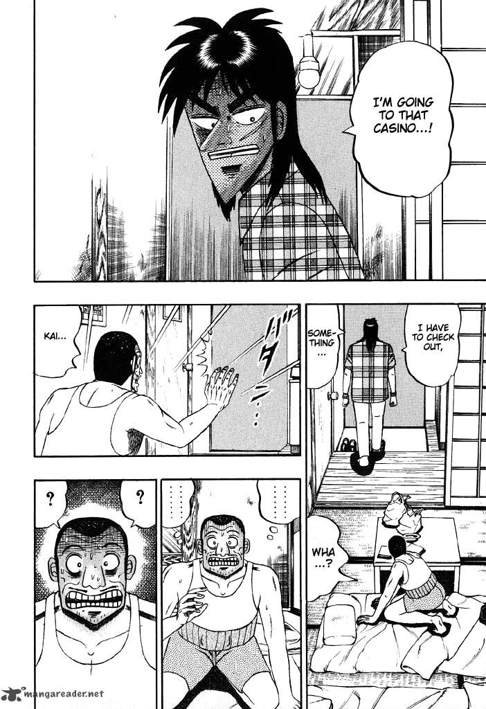 tobaku_hakairoku_kaiji_7_93