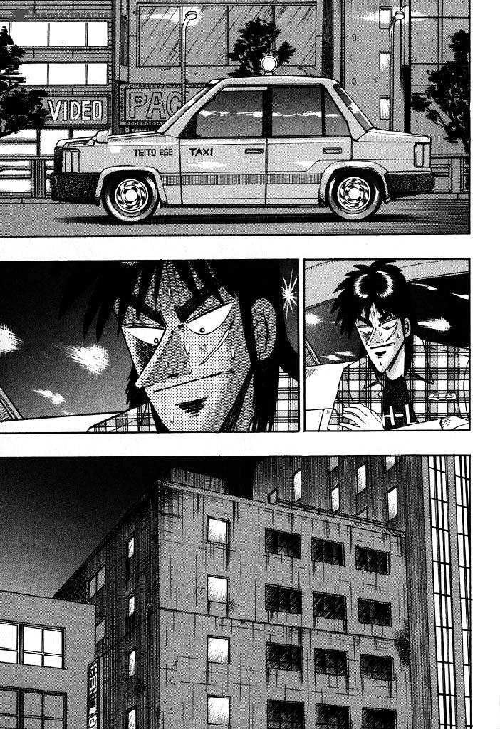 tobaku_hakairoku_kaiji_7_94