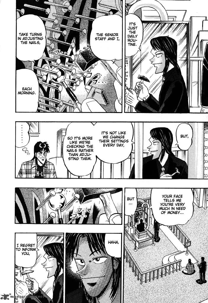 tobaku_hakairoku_kaiji_7_98