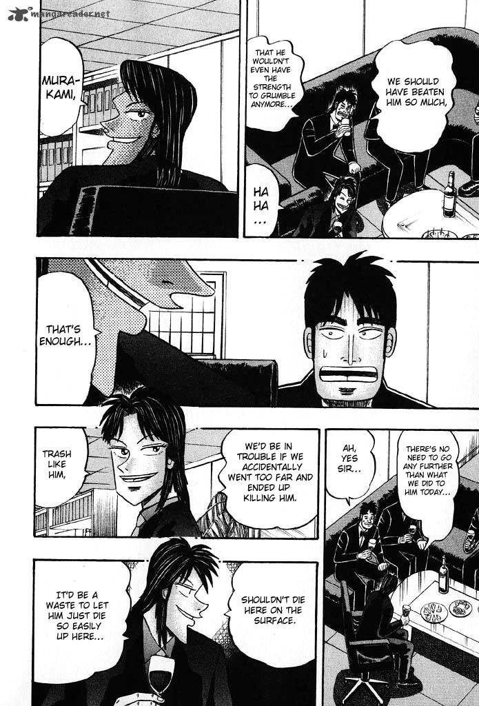 tobaku_hakairoku_kaiji_8_105