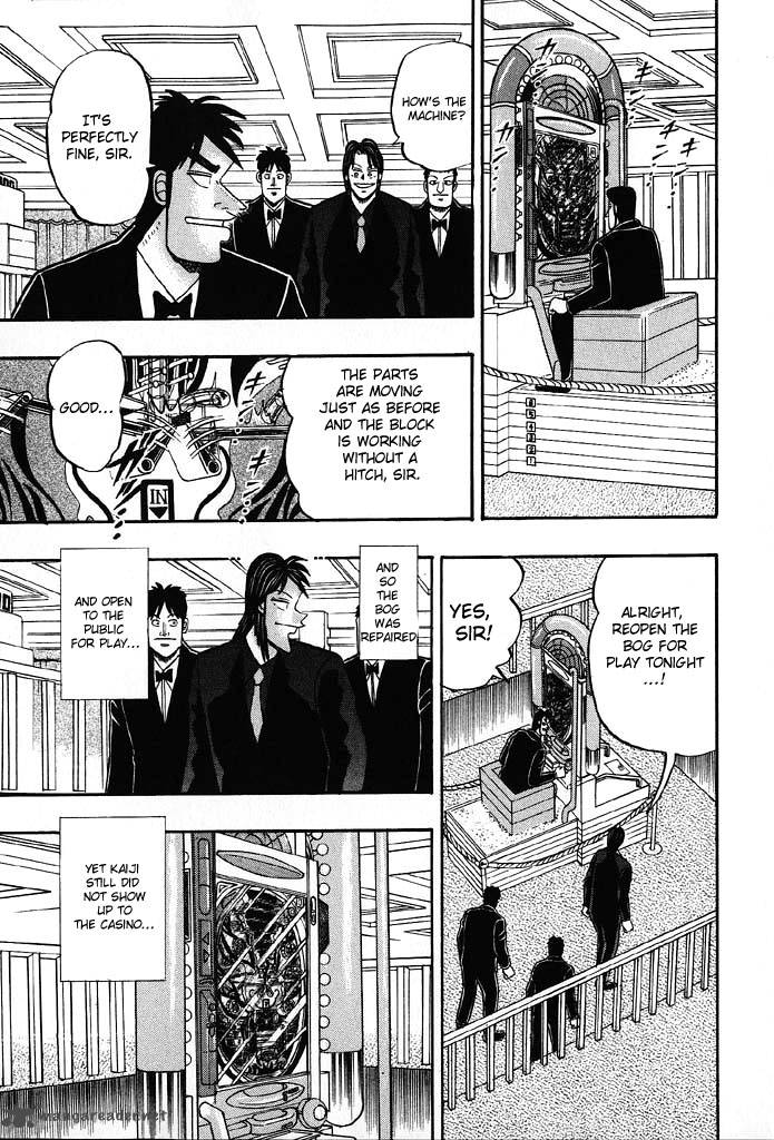 tobaku_hakairoku_kaiji_8_108