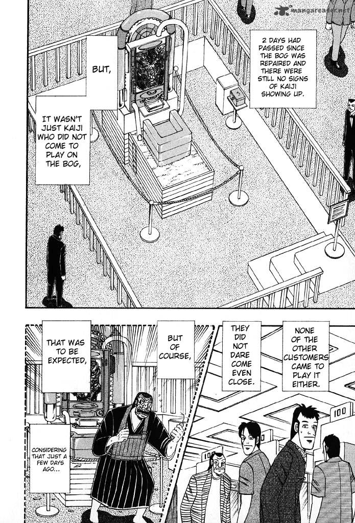 tobaku_hakairoku_kaiji_8_109
