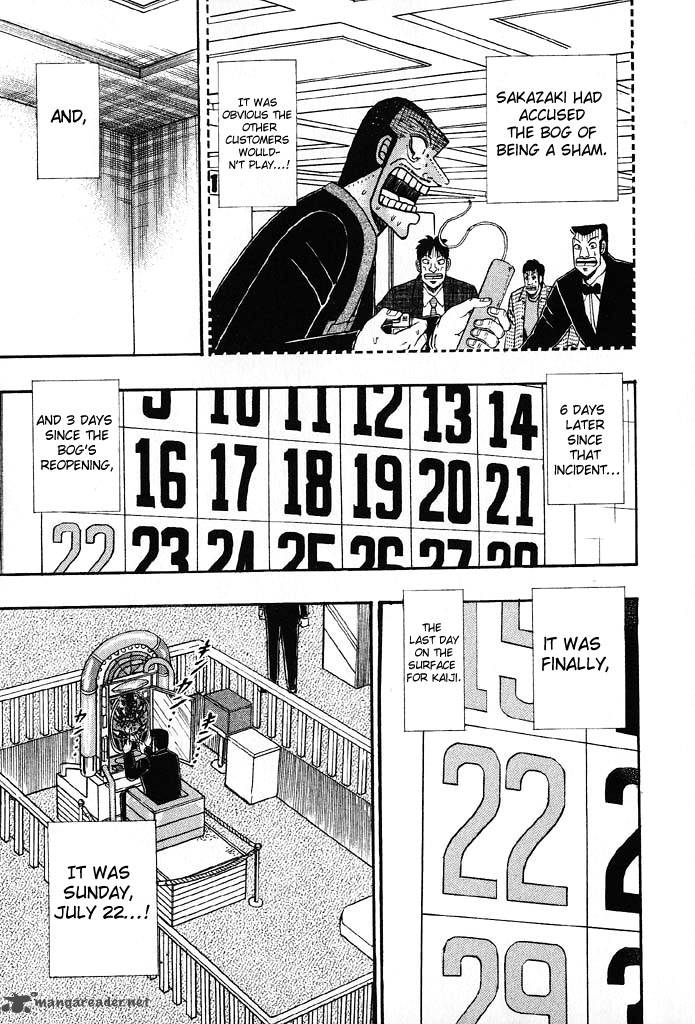 tobaku_hakairoku_kaiji_8_110