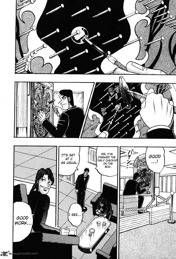 tobaku_hakairoku_kaiji_8_111