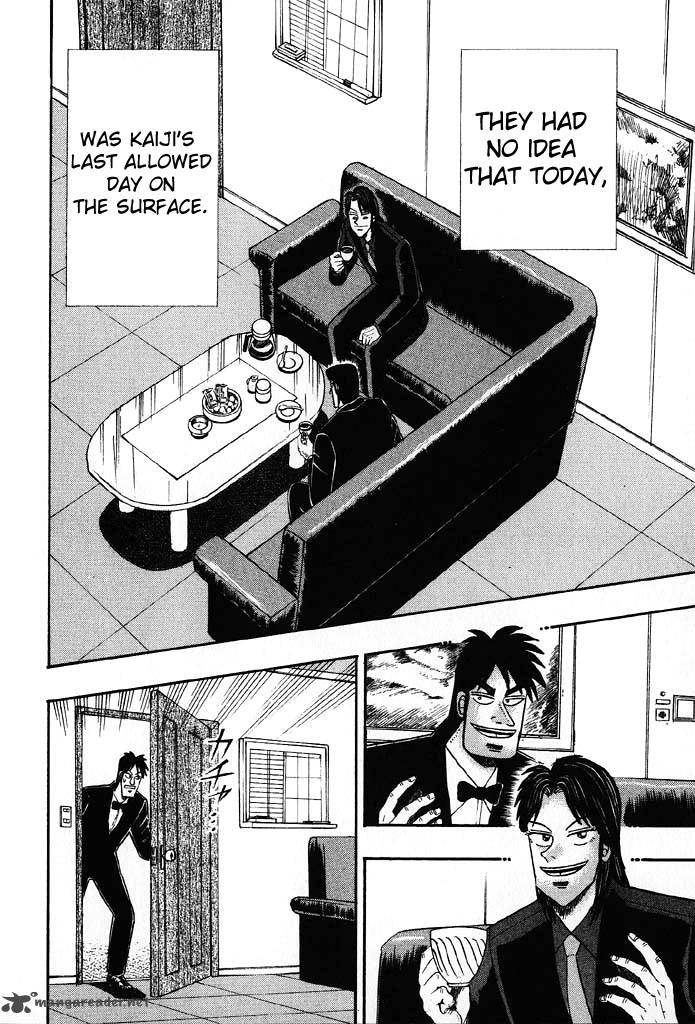 tobaku_hakairoku_kaiji_8_113
