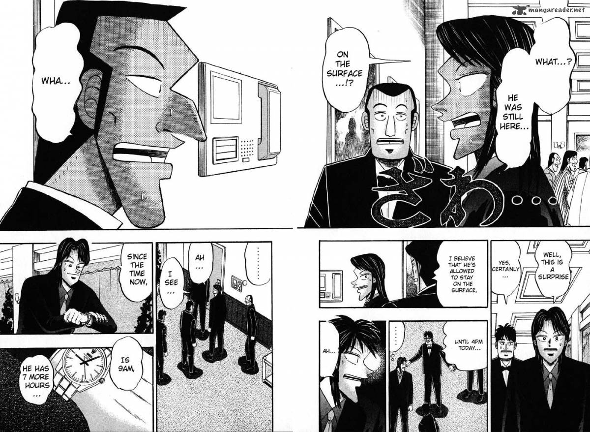 tobaku_hakairoku_kaiji_8_117