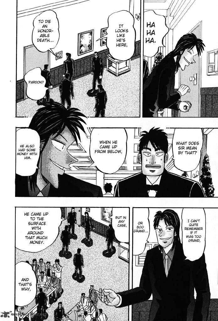 tobaku_hakairoku_kaiji_8_118