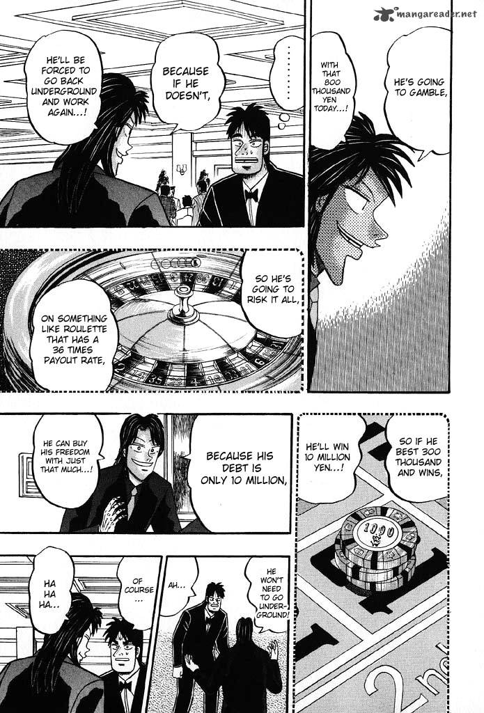 tobaku_hakairoku_kaiji_8_119