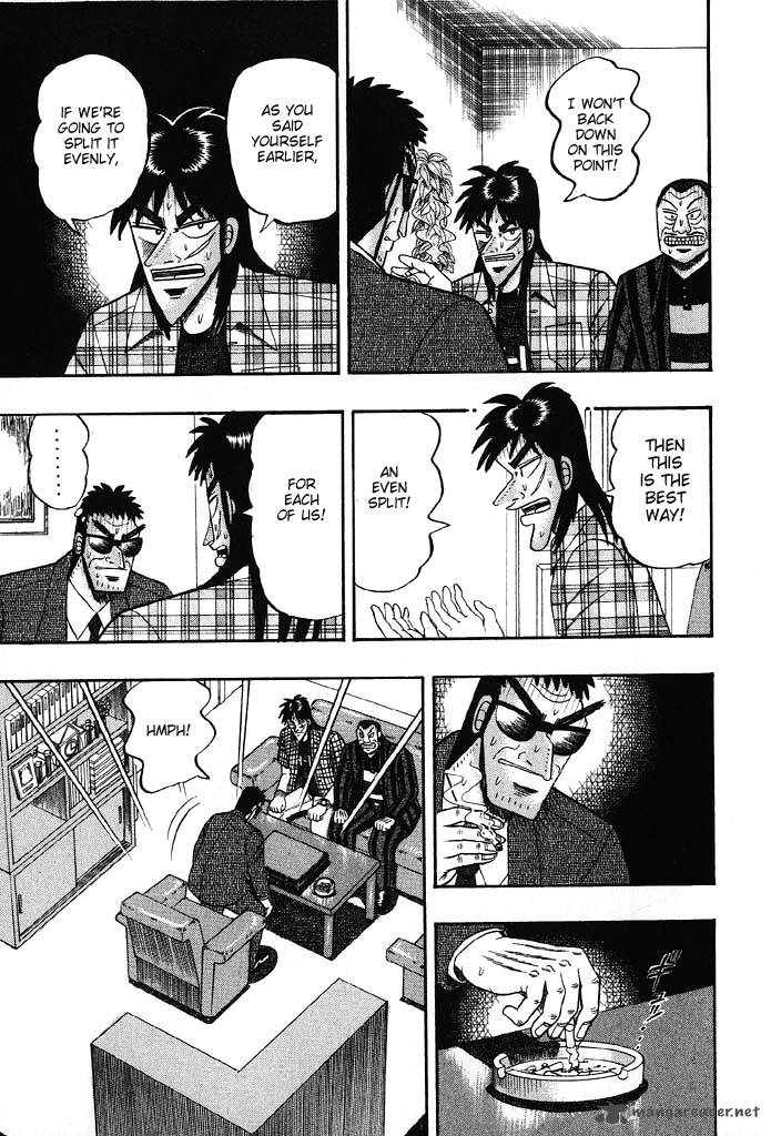 tobaku_hakairoku_kaiji_8_12