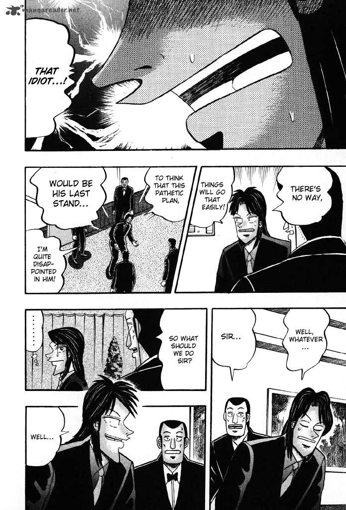 tobaku_hakairoku_kaiji_8_120