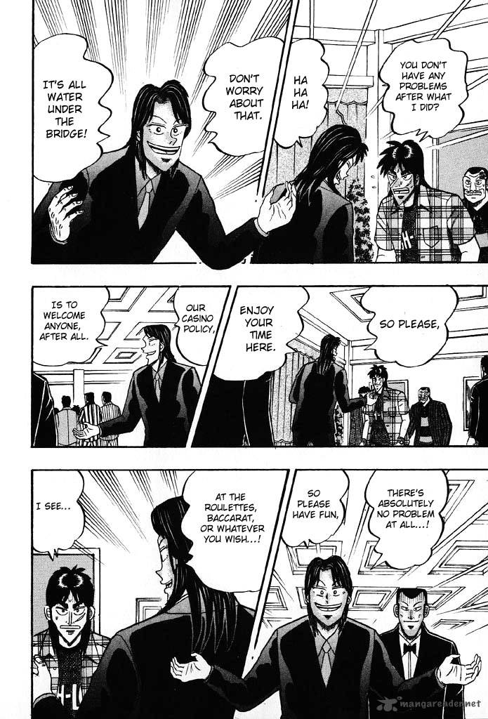 tobaku_hakairoku_kaiji_8_124