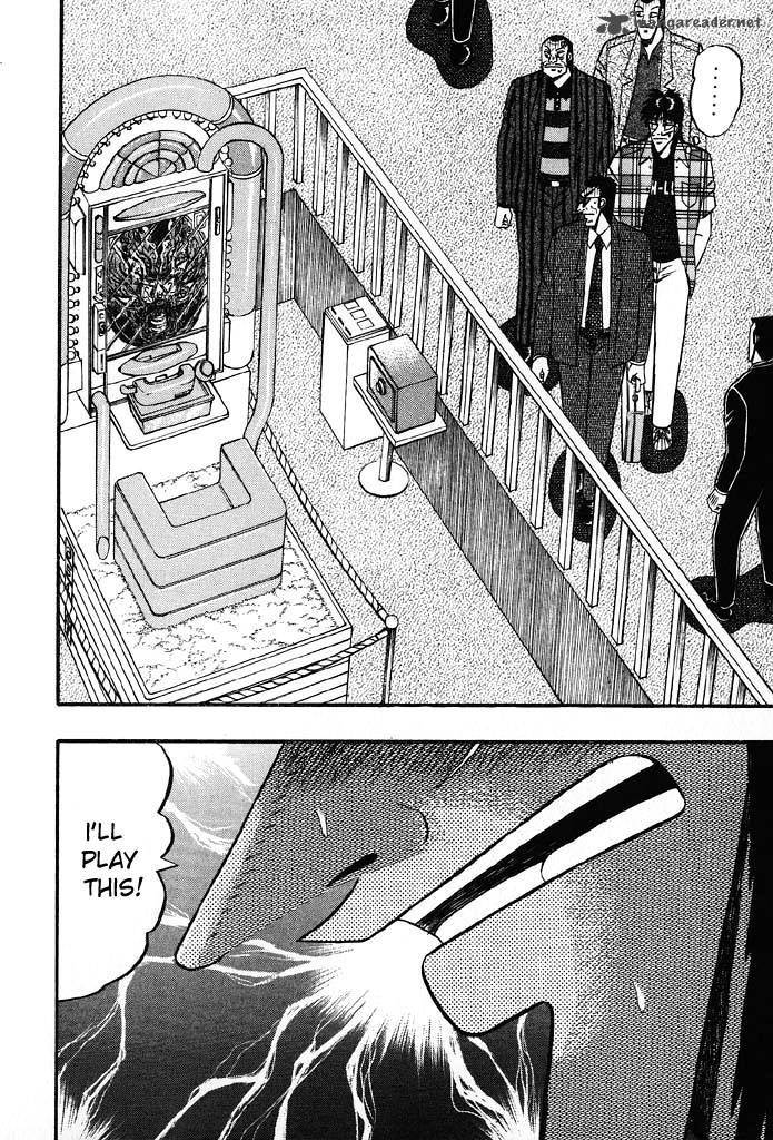 tobaku_hakairoku_kaiji_8_126