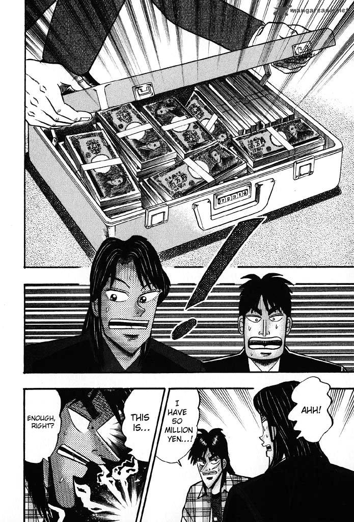 tobaku_hakairoku_kaiji_8_128