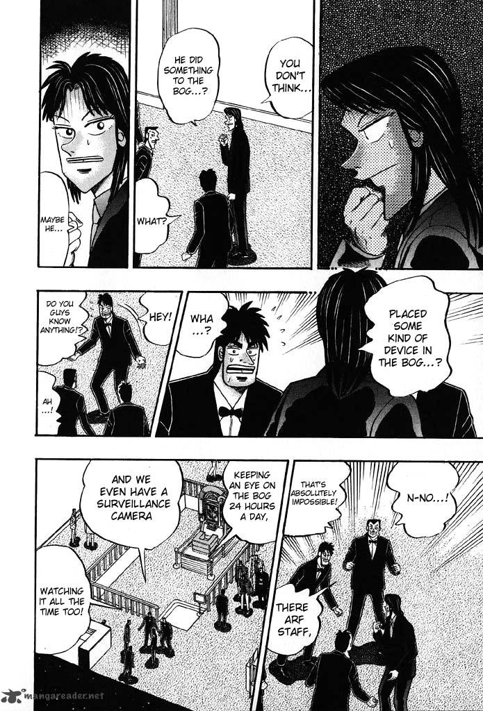 tobaku_hakairoku_kaiji_8_130