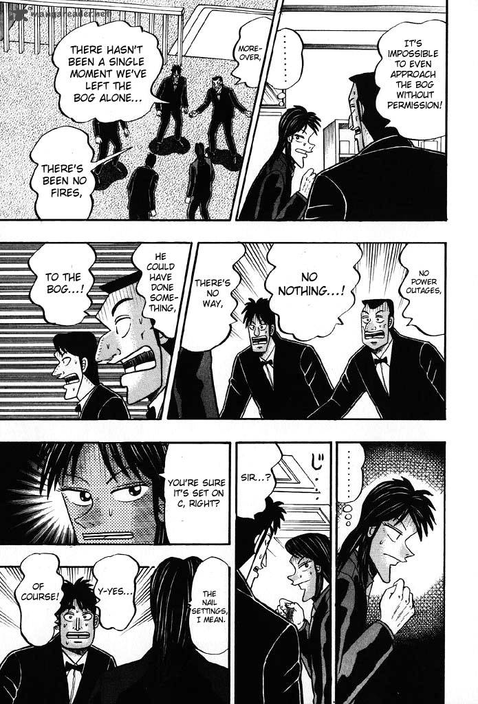 tobaku_hakairoku_kaiji_8_131