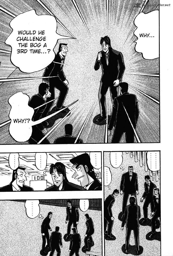tobaku_hakairoku_kaiji_8_133
