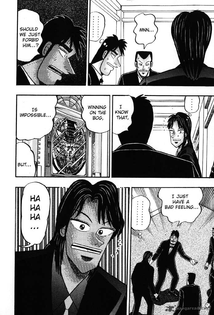 tobaku_hakairoku_kaiji_8_134