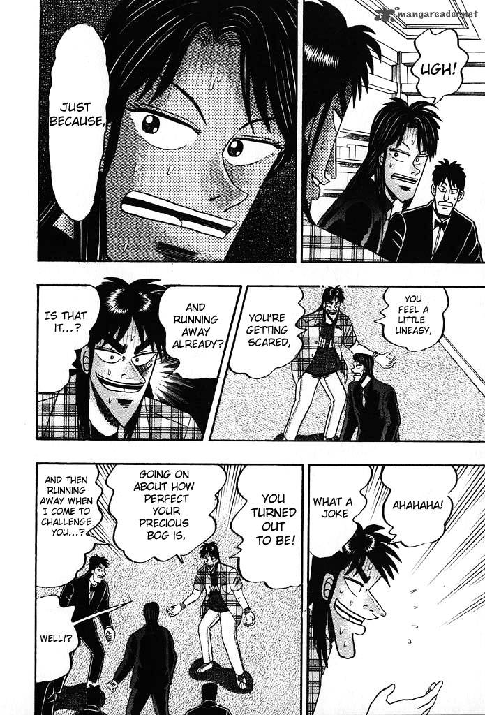 tobaku_hakairoku_kaiji_8_136