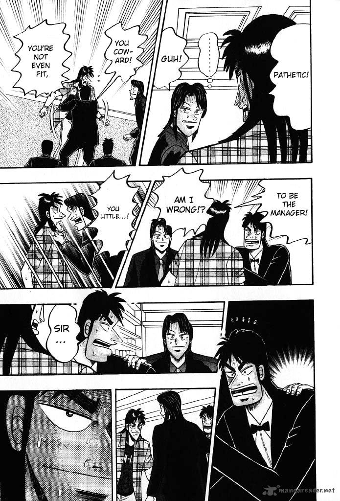tobaku_hakairoku_kaiji_8_137