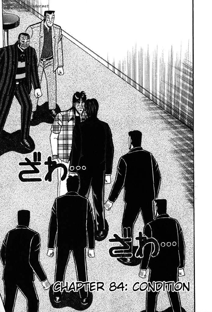 tobaku_hakairoku_kaiji_8_139
