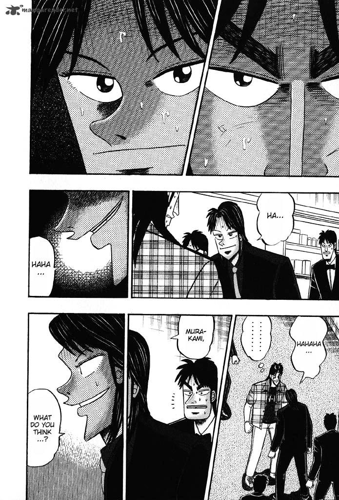 tobaku_hakairoku_kaiji_8_140