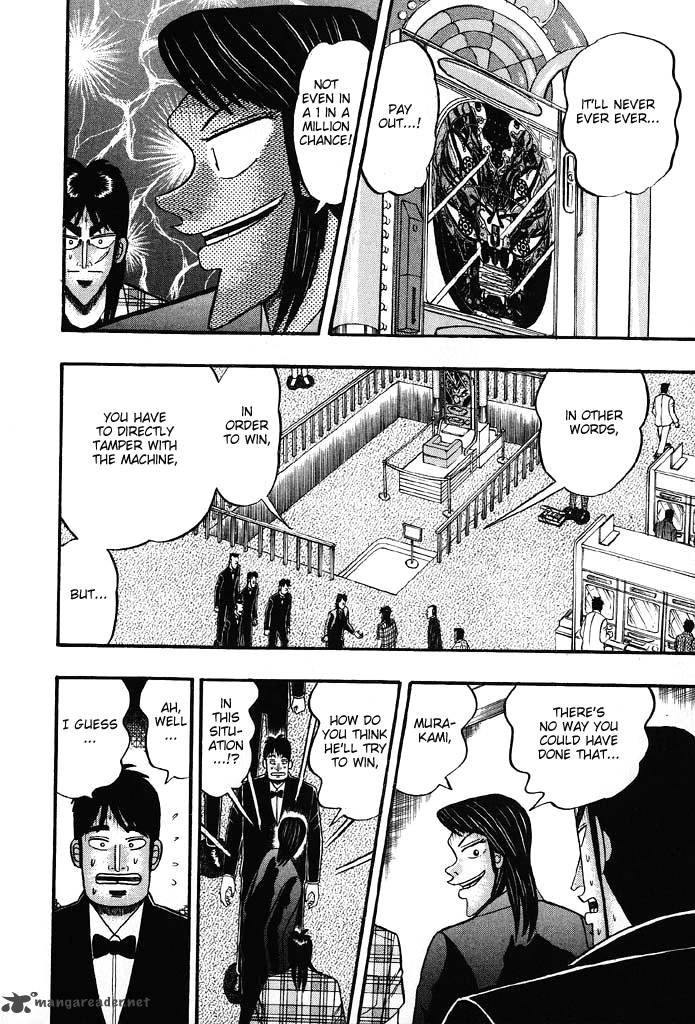 tobaku_hakairoku_kaiji_8_142