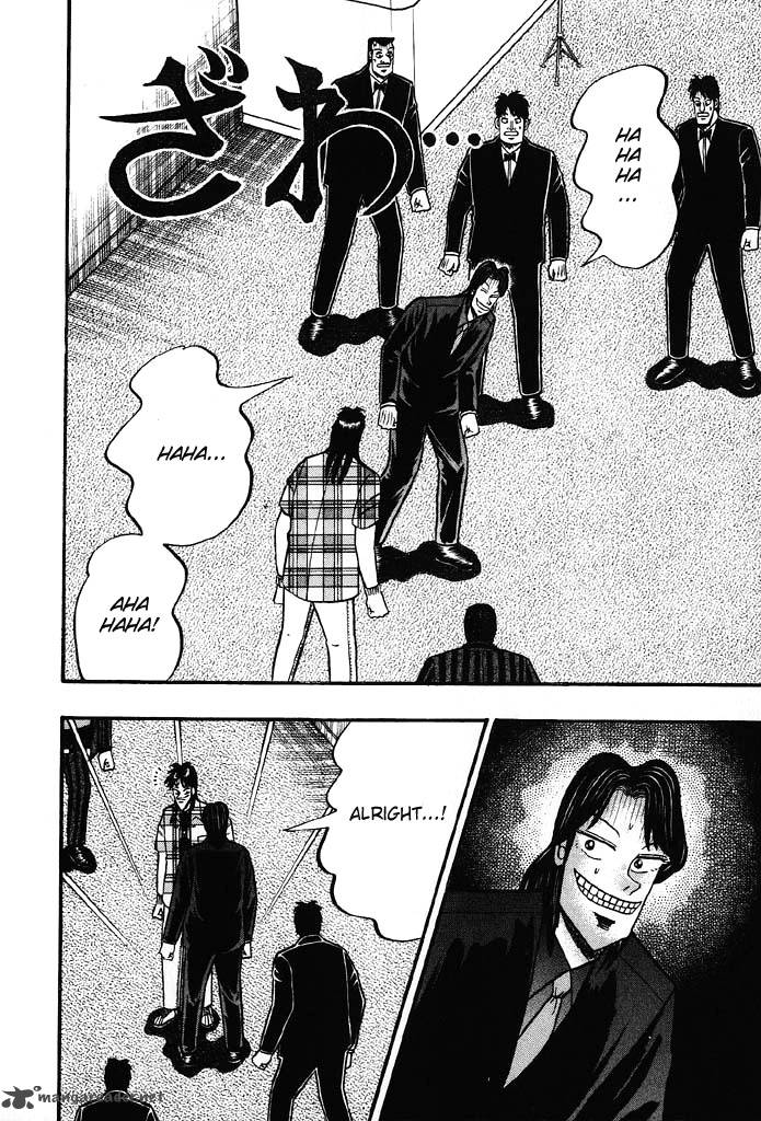 tobaku_hakairoku_kaiji_8_144