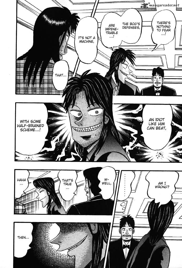 tobaku_hakairoku_kaiji_8_146