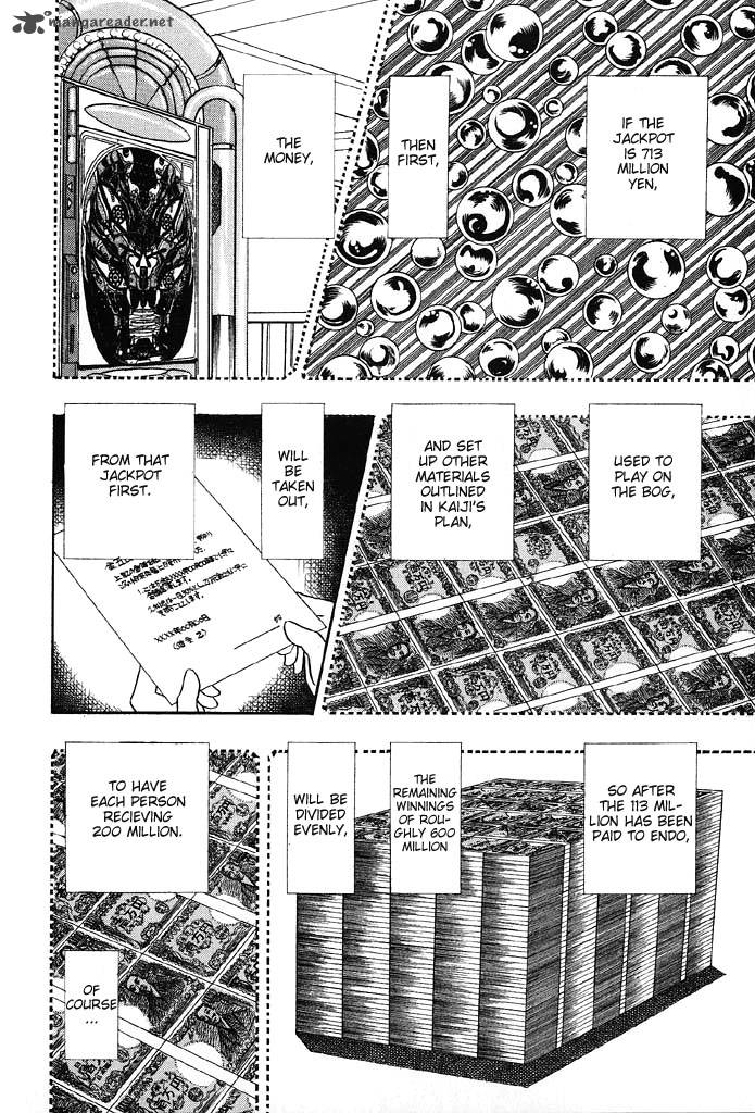 tobaku_hakairoku_kaiji_8_15