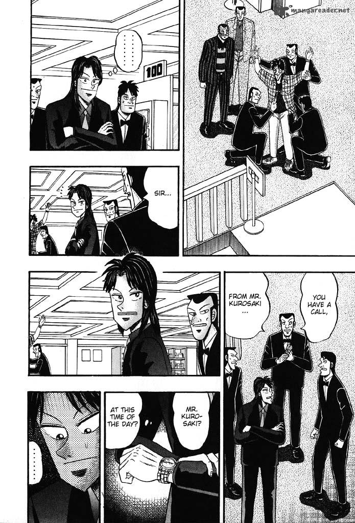 tobaku_hakairoku_kaiji_8_150
