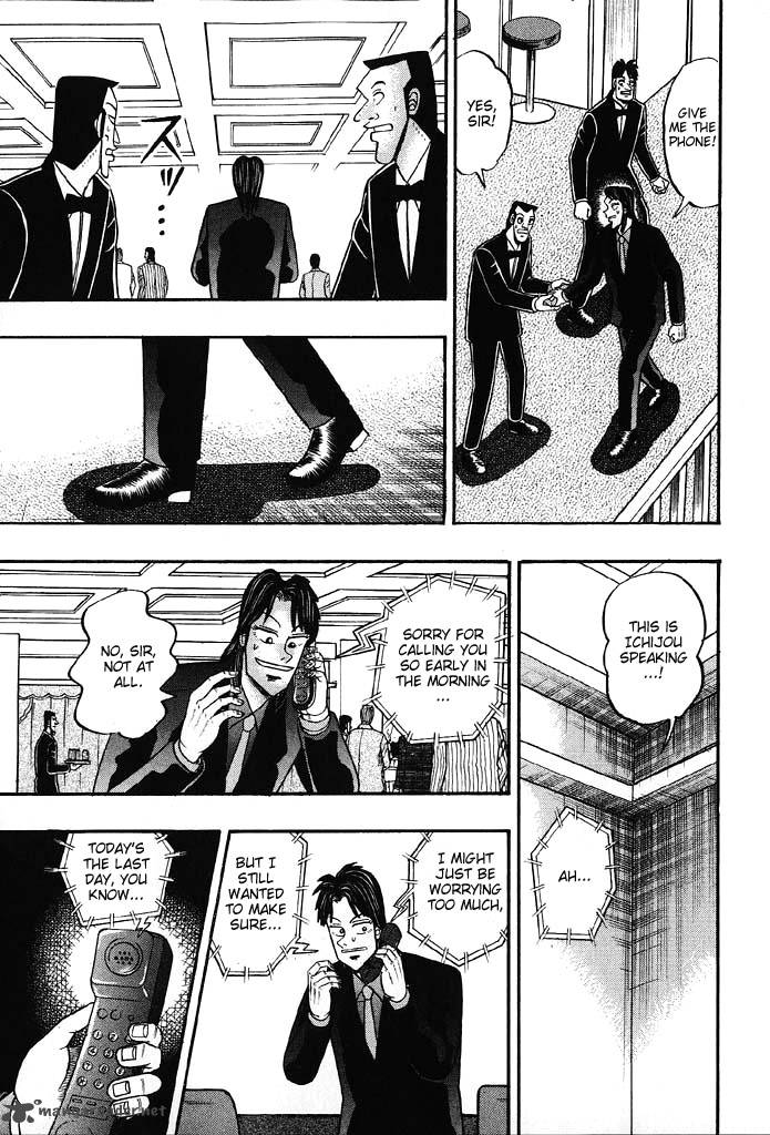 tobaku_hakairoku_kaiji_8_151