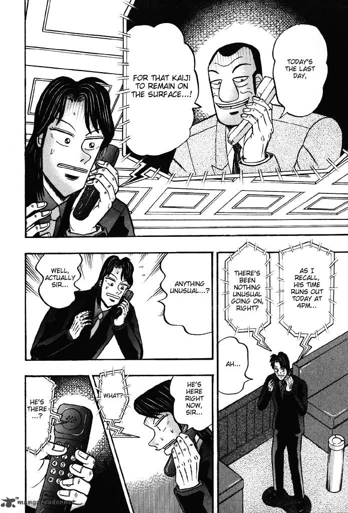 tobaku_hakairoku_kaiji_8_152