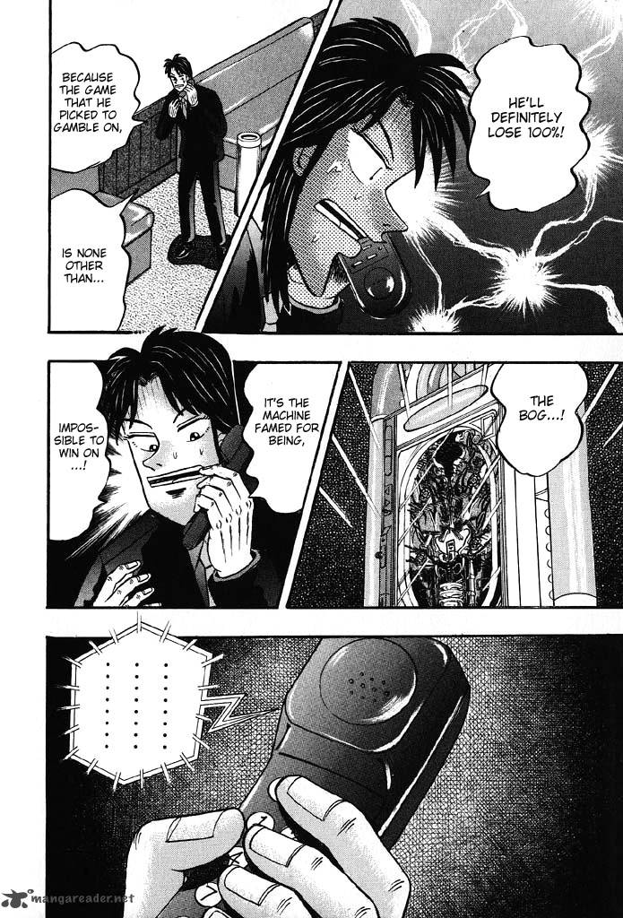 tobaku_hakairoku_kaiji_8_154