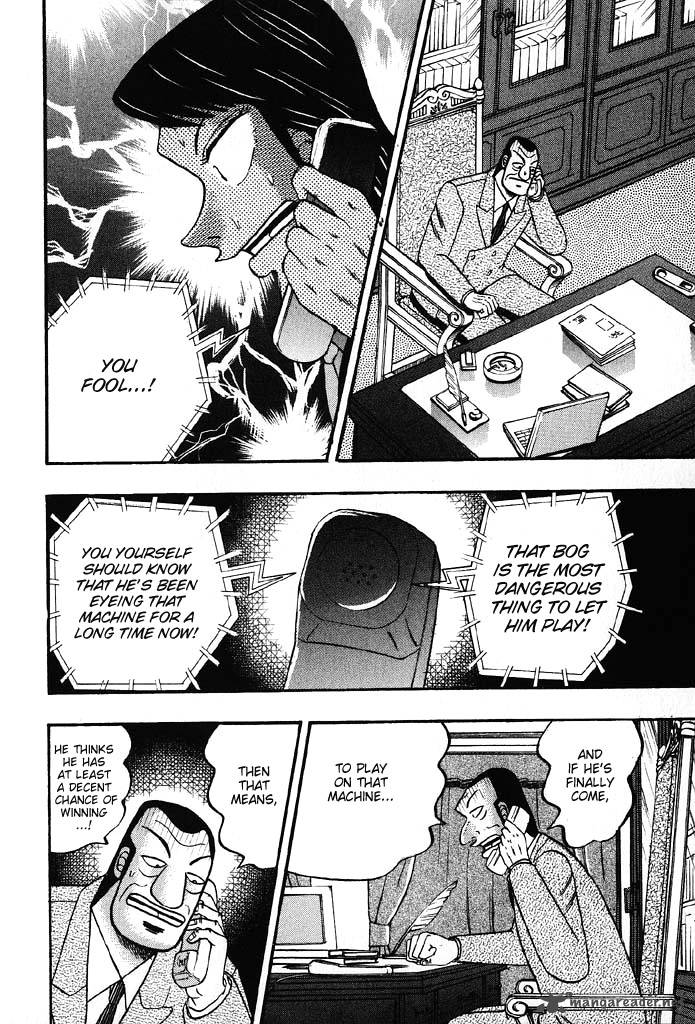 tobaku_hakairoku_kaiji_8_156