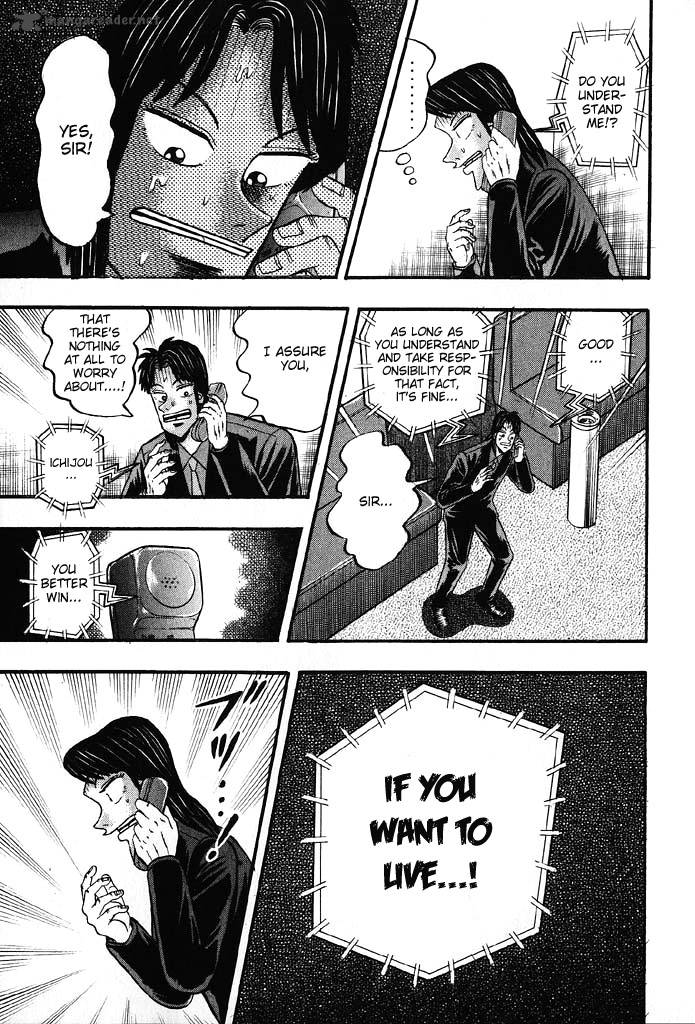 tobaku_hakairoku_kaiji_8_159