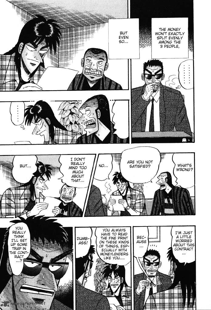 tobaku_hakairoku_kaiji_8_16