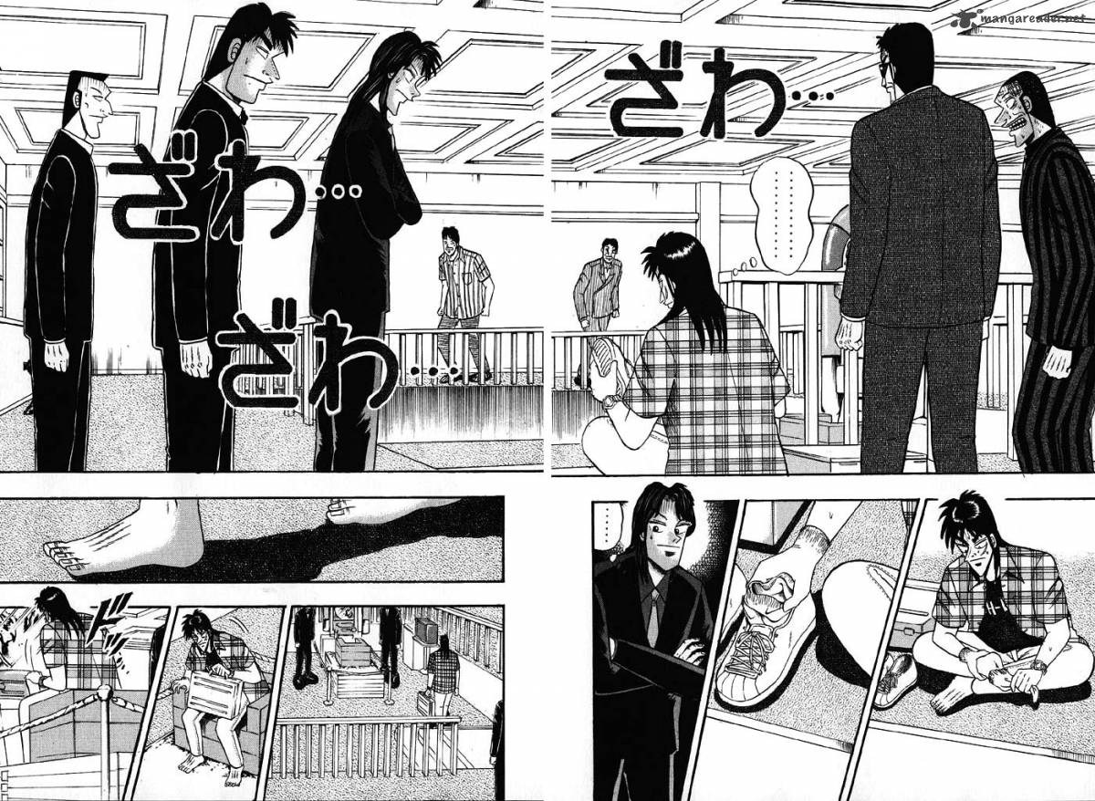tobaku_hakairoku_kaiji_8_162