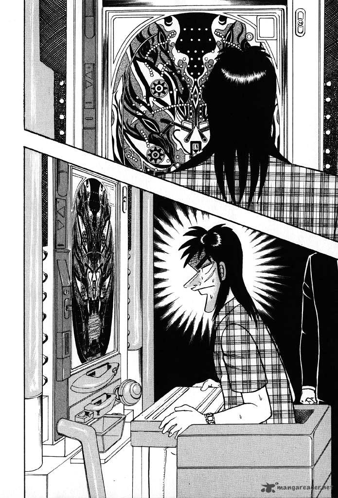 tobaku_hakairoku_kaiji_8_163