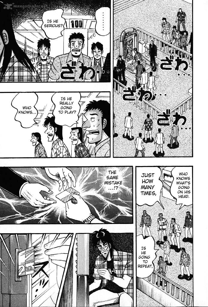 tobaku_hakairoku_kaiji_8_166